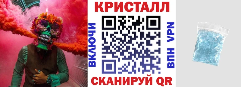 Amphetamine 97%  Новоаннинский 