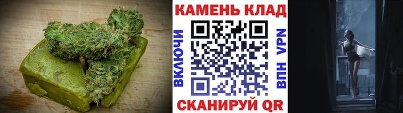 Печенье с ТГК конопля  Новоаннинский 