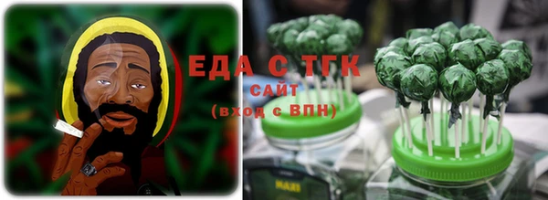 MDMA Абинск