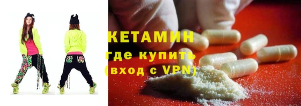 винт Алзамай
