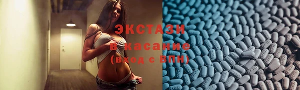 гашишное масло Алексин