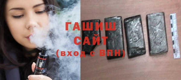 амфетамин Каменногорск