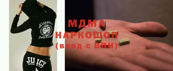 трава Алексеевка