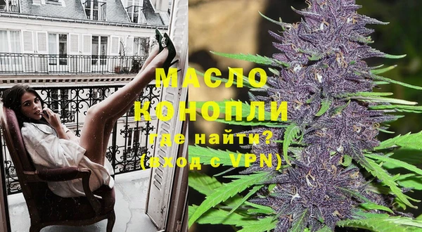 MDMA Абинск