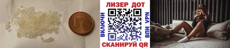 где продают   Новоаннинский  ЛСД экстази ecstasy 