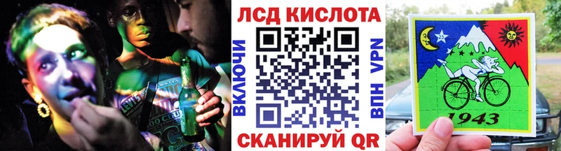 Марки N-bome 1,5мг  где можно купить наркотик  даркнет официальный сайт  Новоаннинский 